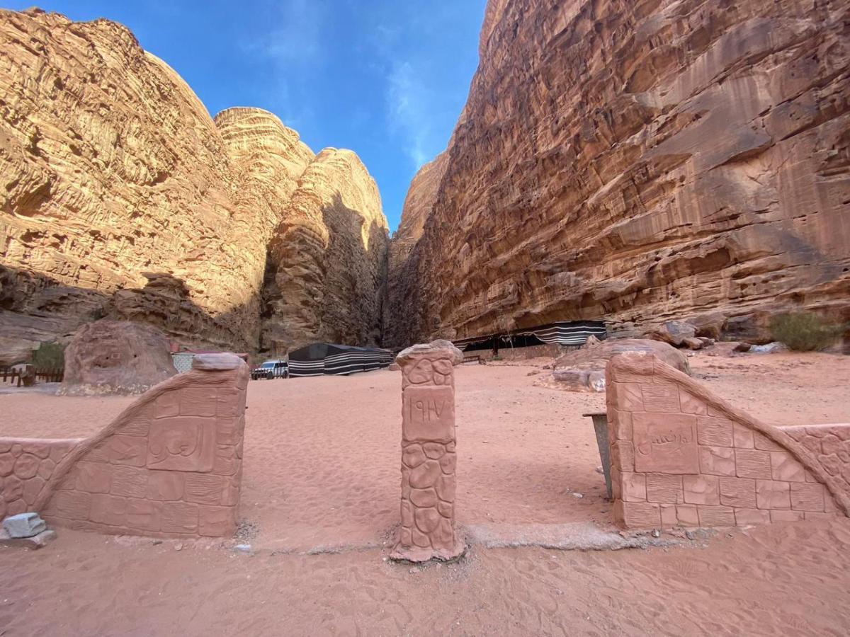 Magic Rum Hussain Wadi Rum Zewnętrze zdjęcie