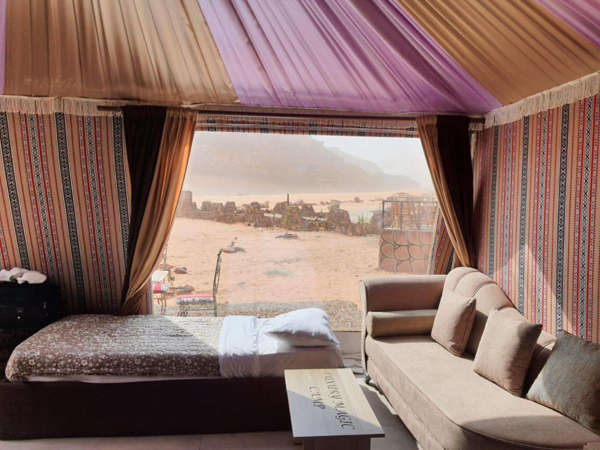 Magic Rum Hussain Wadi Rum Pokój zdjęcie